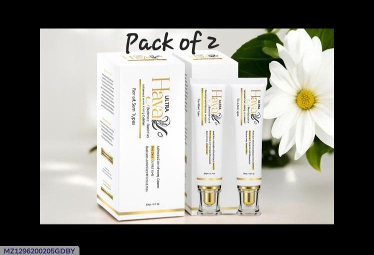 Haya beauty cream 2 in 1  Bundle - 30g