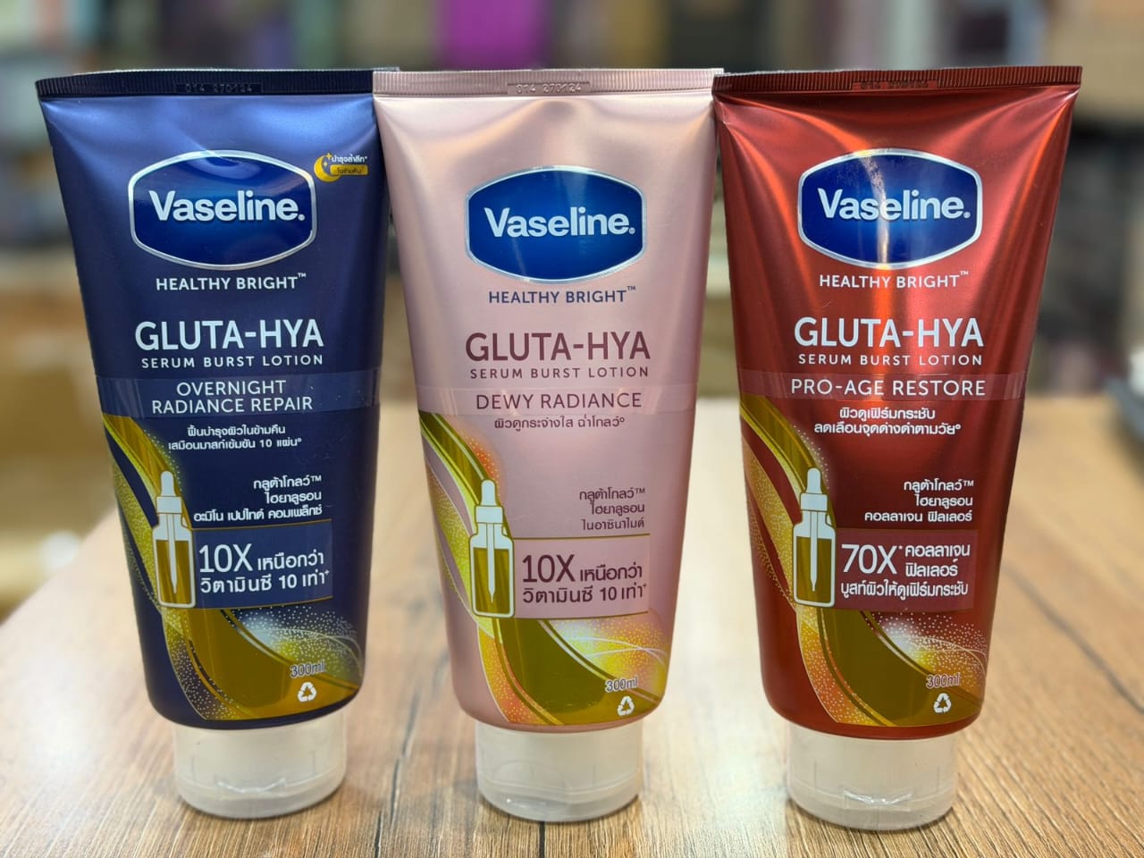Vaseline Healthy Bright Gluta-Hya Serum Burst Lotion Pro-Age Restore