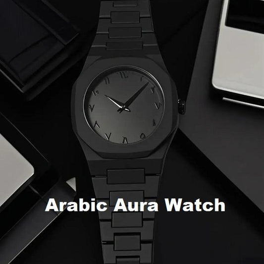 Arabic Aura Watch black fiber strap